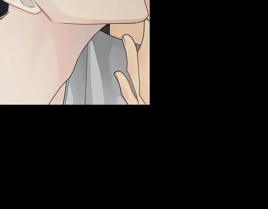 《King's Maker》第35话 魔法即将消失 第150页
