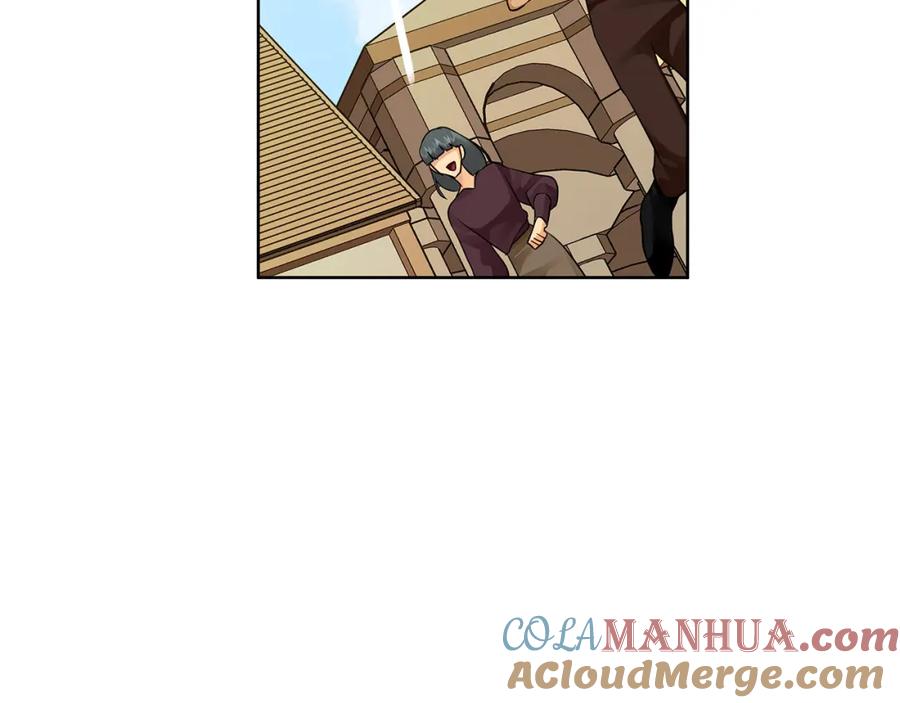 《King's Maker》第35话 魔法即将消失 第85页