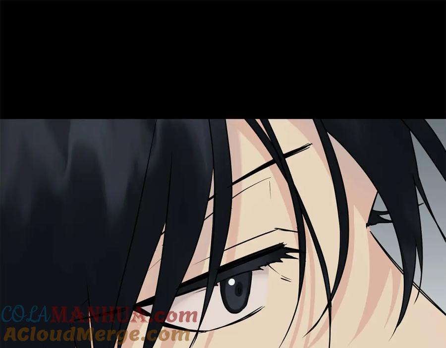 《King's Maker》第35话 魔法即将消失 第157页
