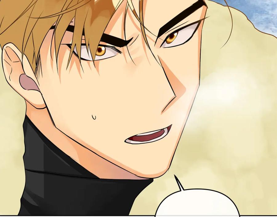 《King's Maker》第35话 魔法即将消失 第34页