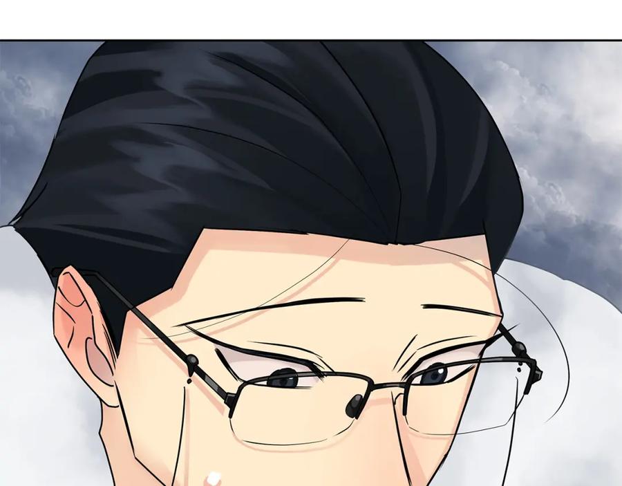 《King's Maker》第35话 魔法即将消失 第98页