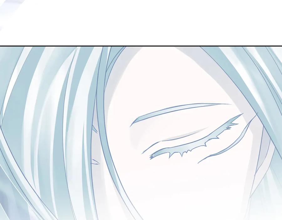 《King's Maker》第35话 魔法即将消失 第23页