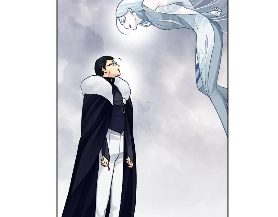 《King's Maker》第35话 魔法即将消失 第103页