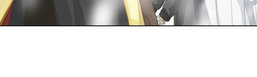 《King's Maker》第35话 魔法即将消失 第16页