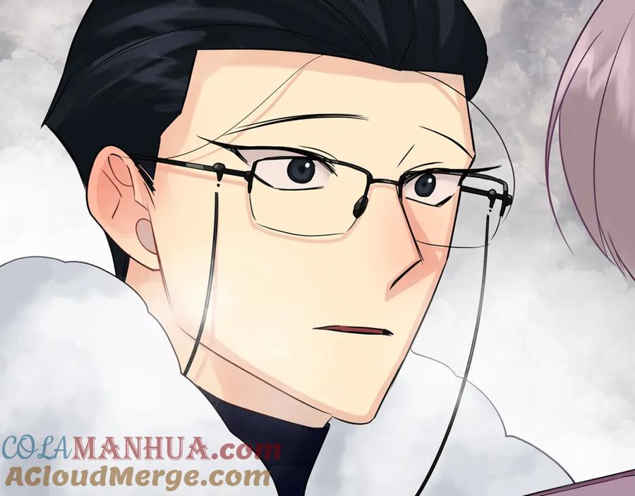 《King's Maker》第36话 最终的答案 第17页