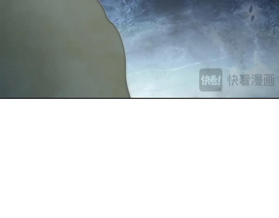 《King's Maker》第36话 最终的答案 第162页