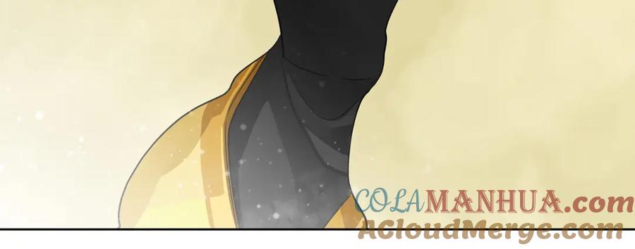 《King's Maker》第36话 最终的答案 第125页