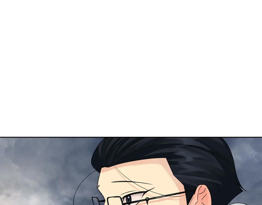 《King's Maker》第36话 最终的答案 第134页