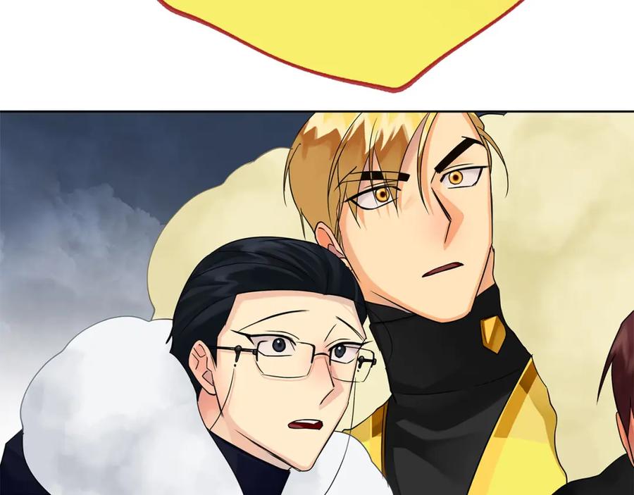 《King's Maker》第36话 最终的答案 第191页