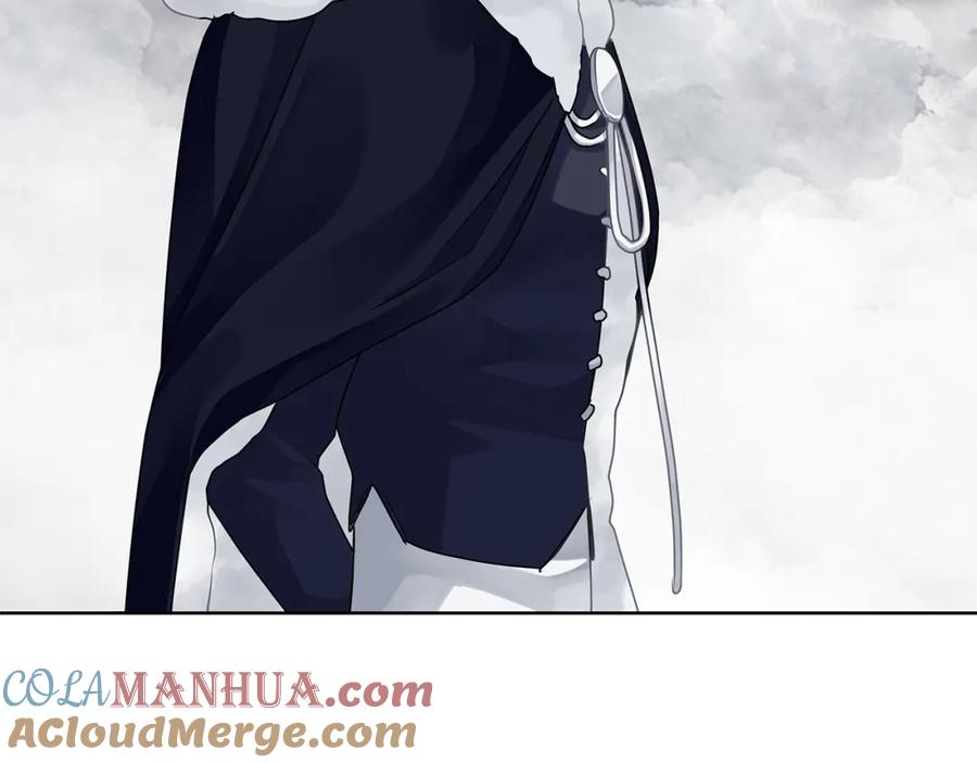 《King's Maker》第36话 最终的答案 第9页