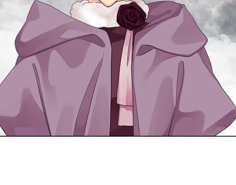 《King's Maker》第36话 最终的答案 第11页