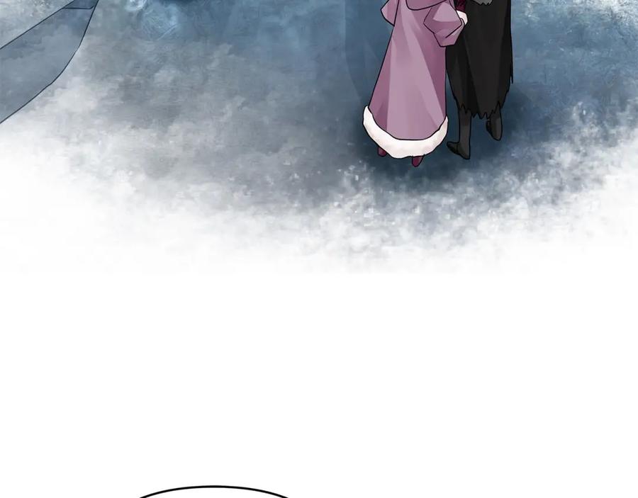 《King's Maker》第36话 最终的答案 第187页