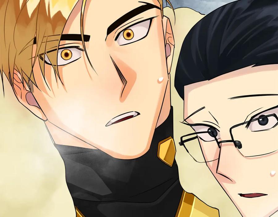 《King's Maker》第36话 最终的答案 第203页