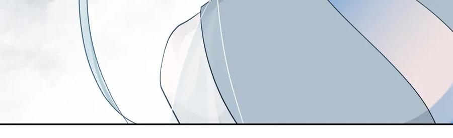 《King's Maker》第36话 最终的答案 第42页