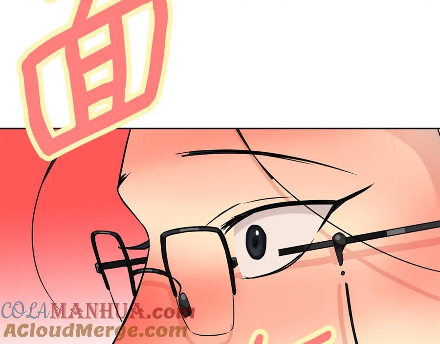 《King's Maker》第36话 最终的答案 第137页
