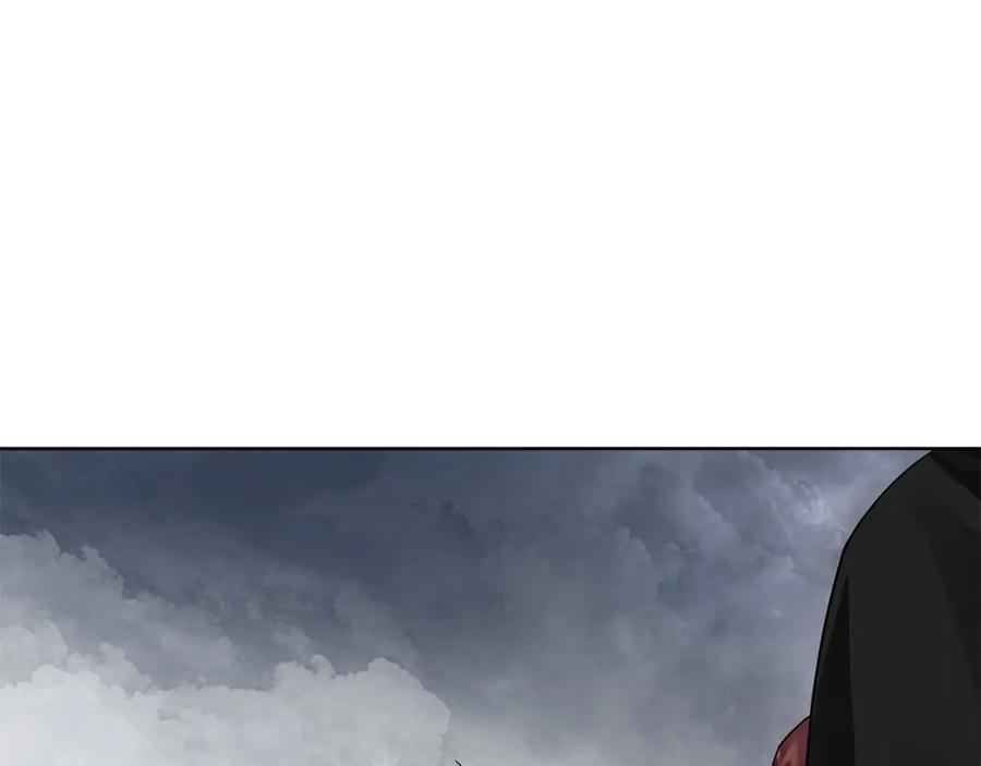 《King's Maker》第36话 最终的答案 第14页