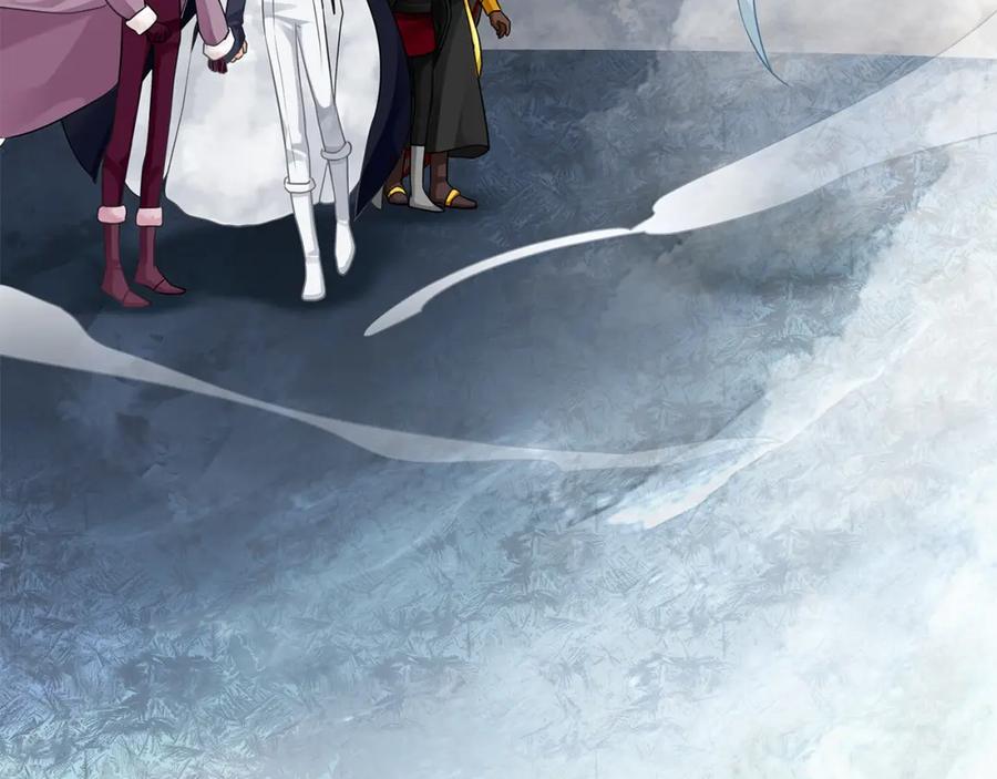 《King's Maker》第36话 最终的答案 第39页
