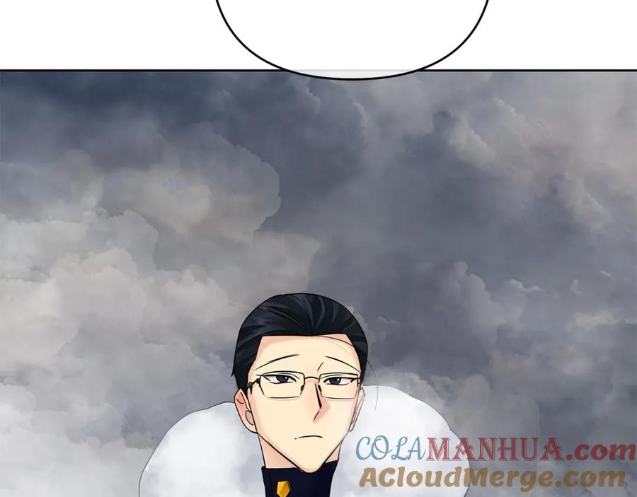 《King's Maker》第36话 最终的答案 第49页
