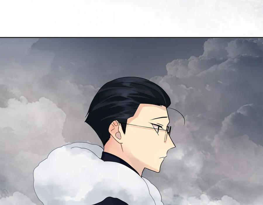 《King's Maker》第36话 最终的答案 第8页