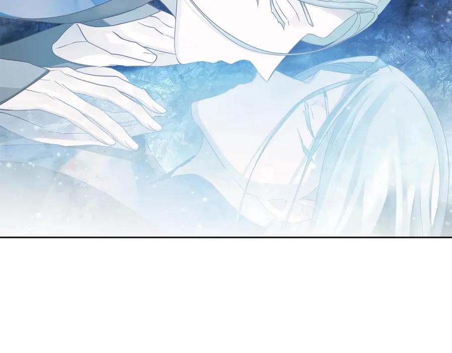 《King's Maker》第36话 最终的答案 第164页