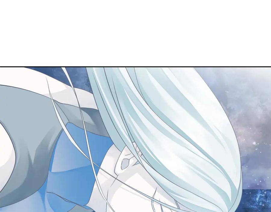 《King's Maker》第36话 最终的答案 第163页