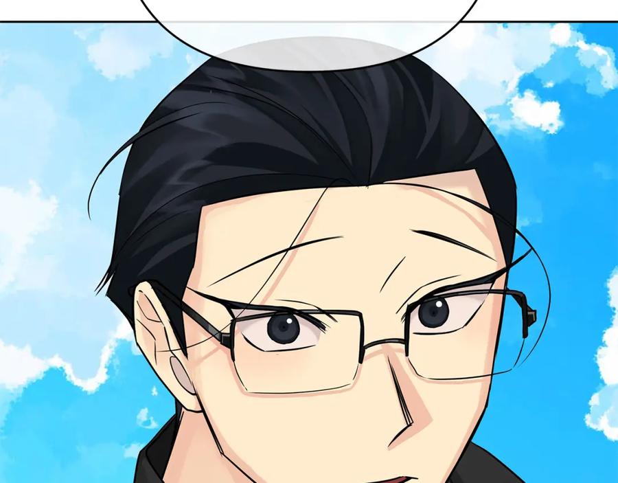 《King's Maker》第36话 最终的答案 第115页