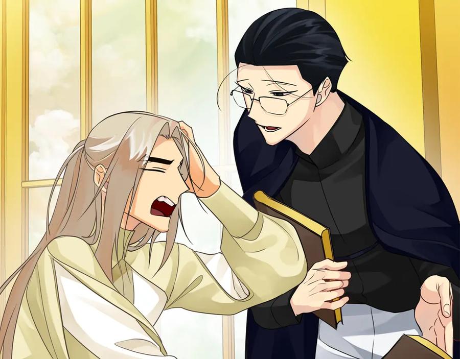 《King's Maker》第36话 最终的答案 第106页
