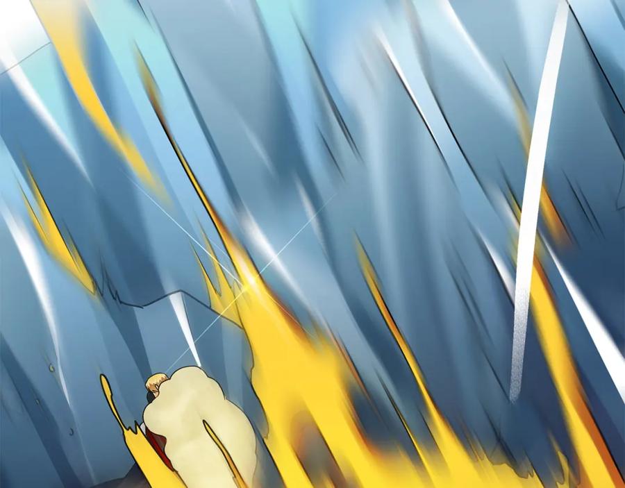 《King's Maker》第36话 最终的答案 第182页