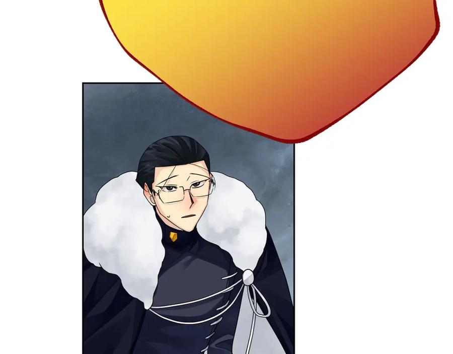 《King's Maker》第37话 龙的儿子 第98页