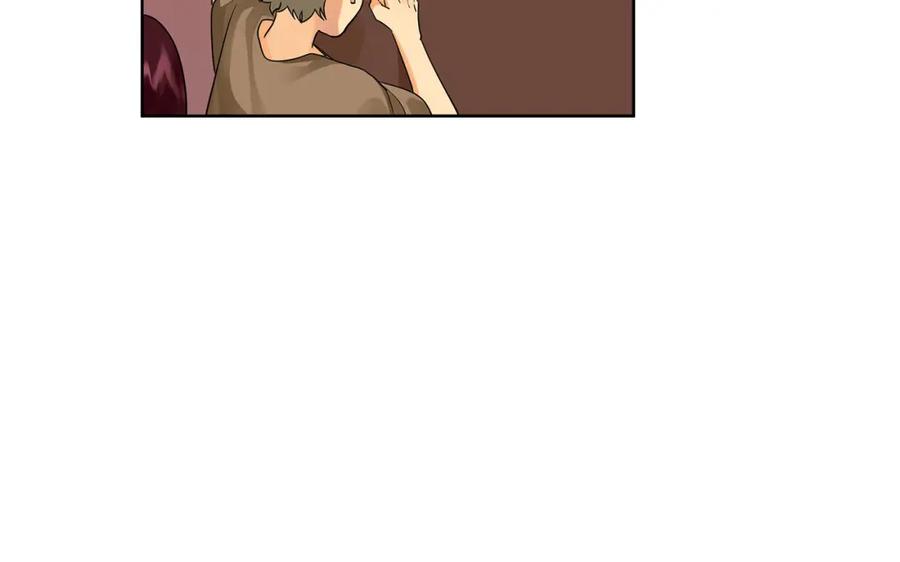 《King's Maker》第37话 龙的儿子 第66页