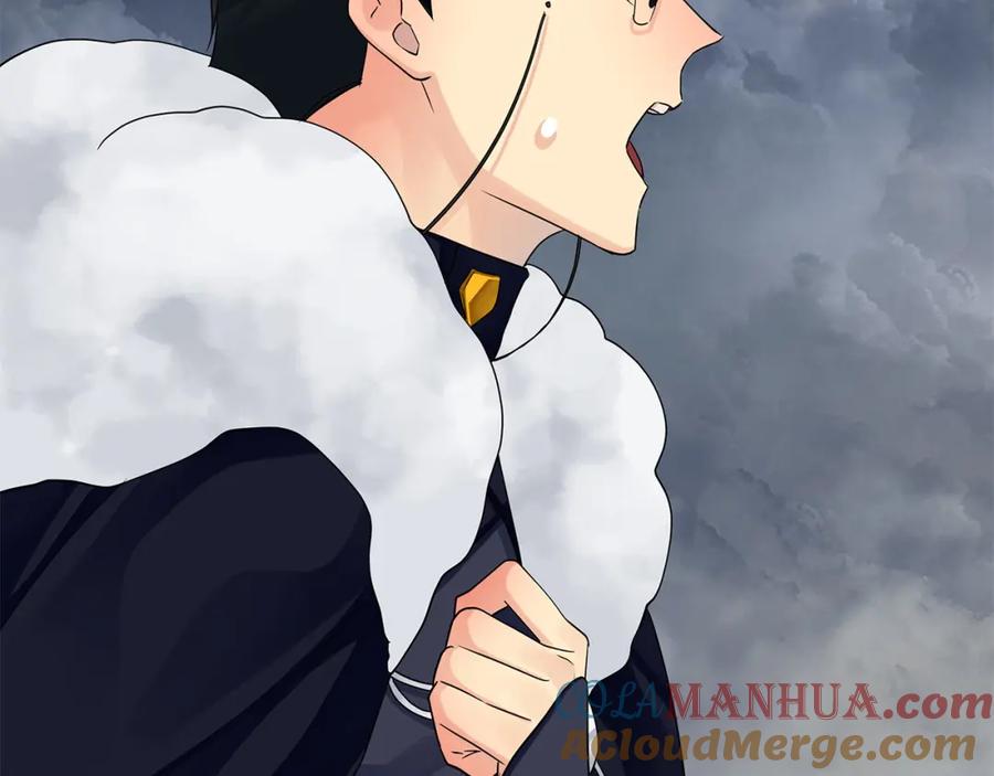 《King's Maker》第37话 龙的儿子 第93页