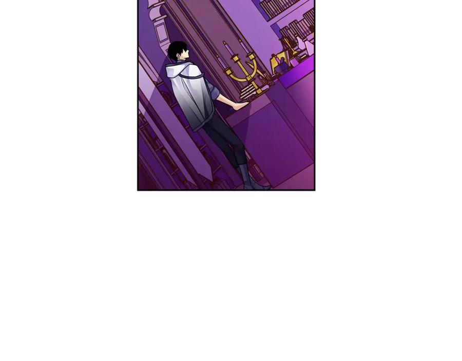 《King's Maker》第37话 龙的儿子 第110页