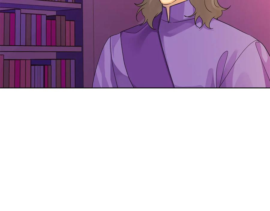 《King's Maker》第37话 龙的儿子 第32页
