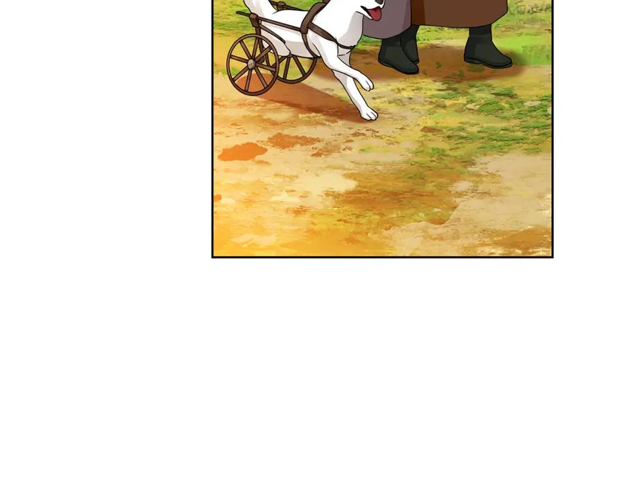 《King's Maker》第37话 龙的儿子 第68页