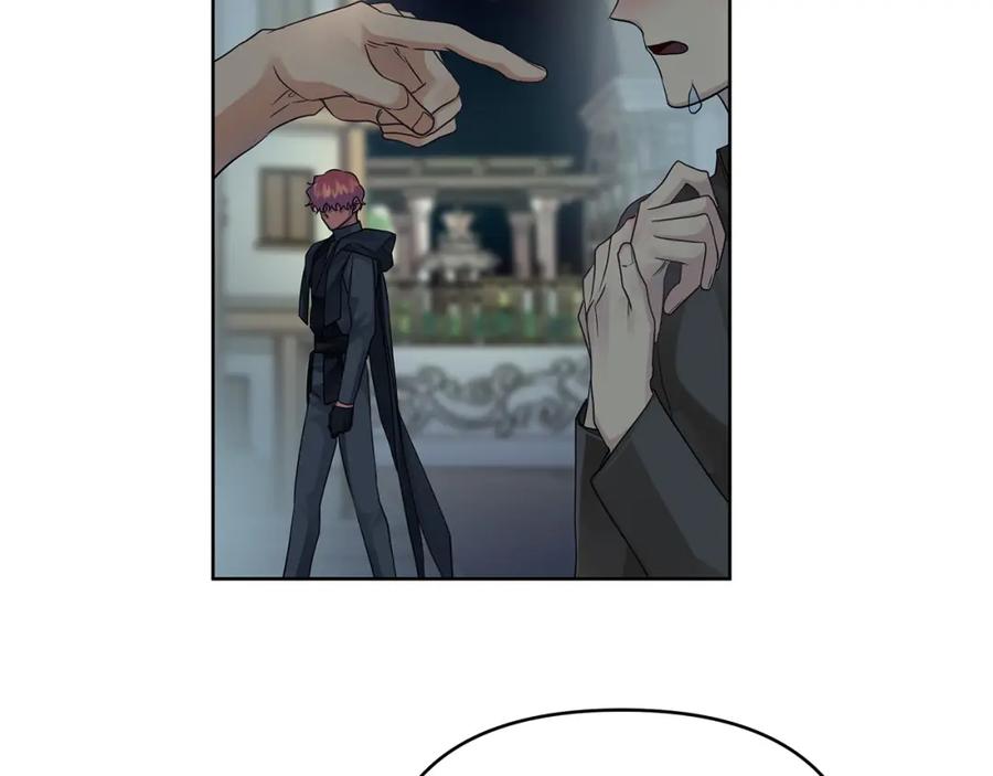 《King's Maker》第37话 龙的儿子 第43页