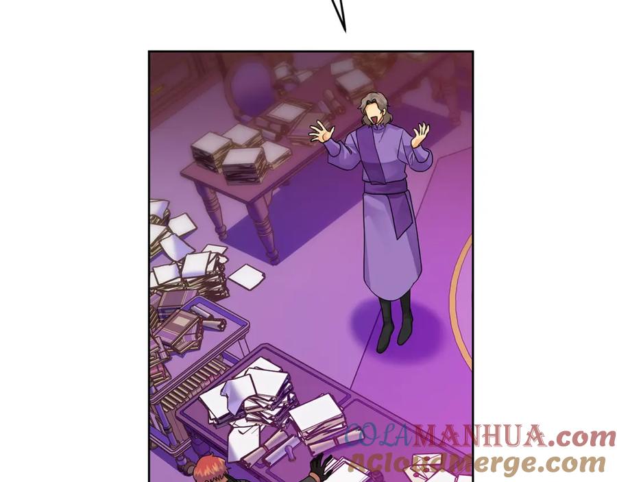 《King's Maker》第37话 龙的儿子 第9页