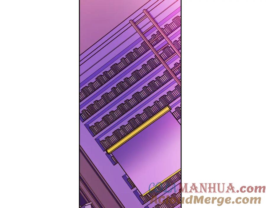 《King's Maker》第37话 龙的儿子 第109页