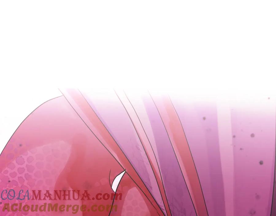 《King's Maker》第37话 龙的儿子 第185页