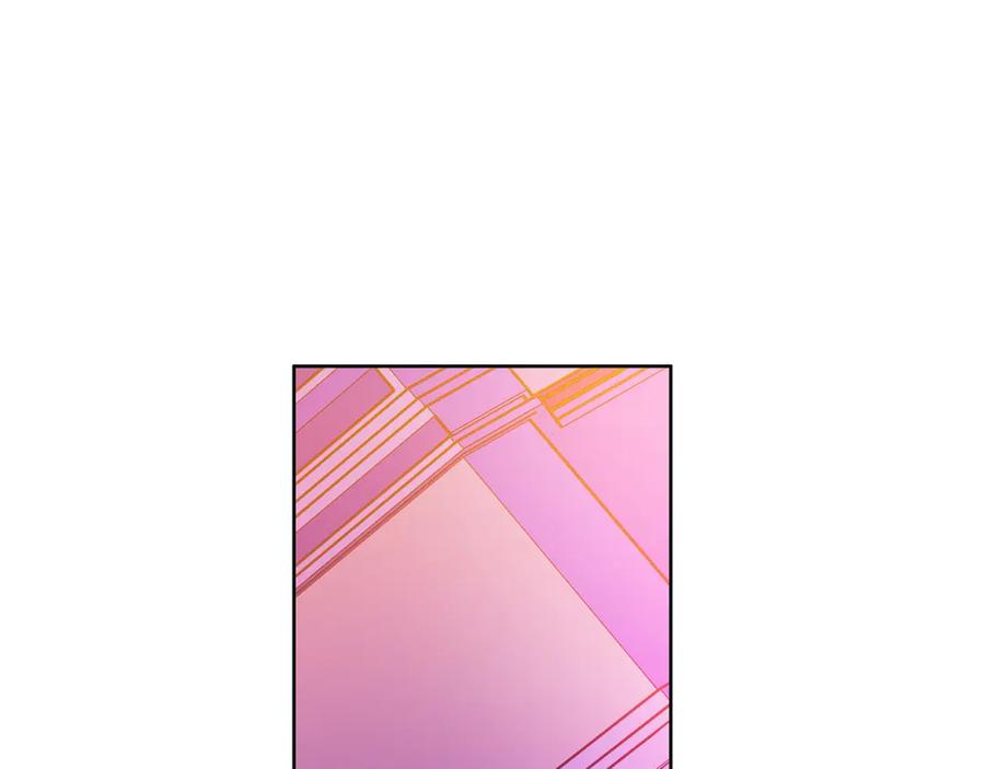 《King's Maker》第37话 龙的儿子 第108页