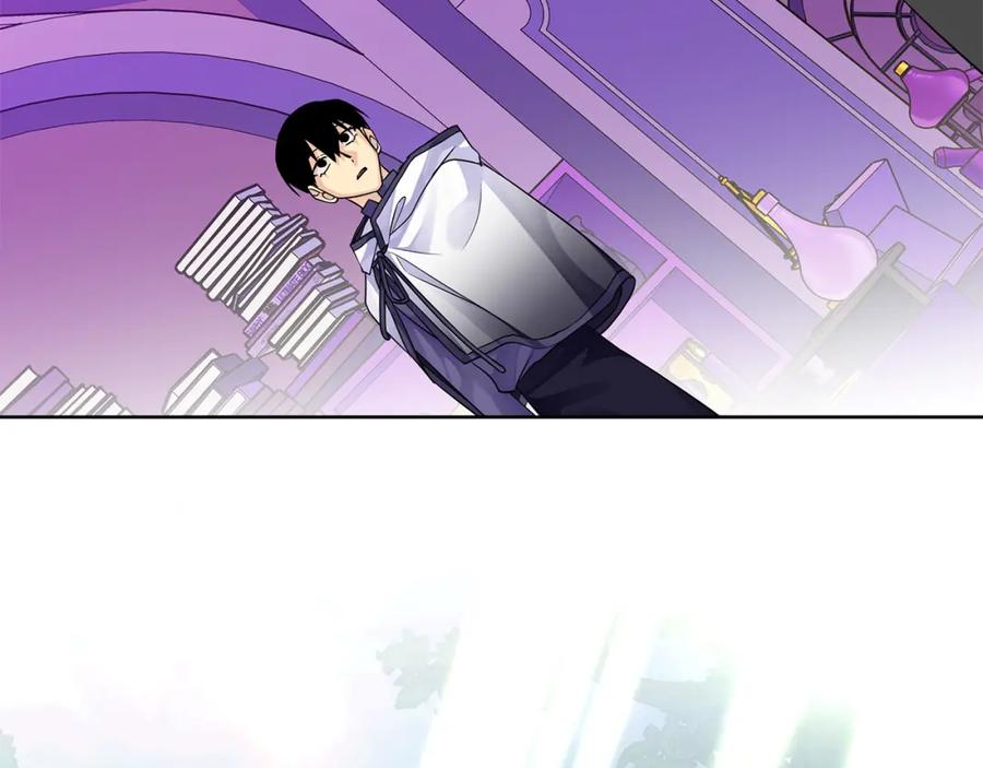 《King's Maker》第37话 龙的儿子 第146页