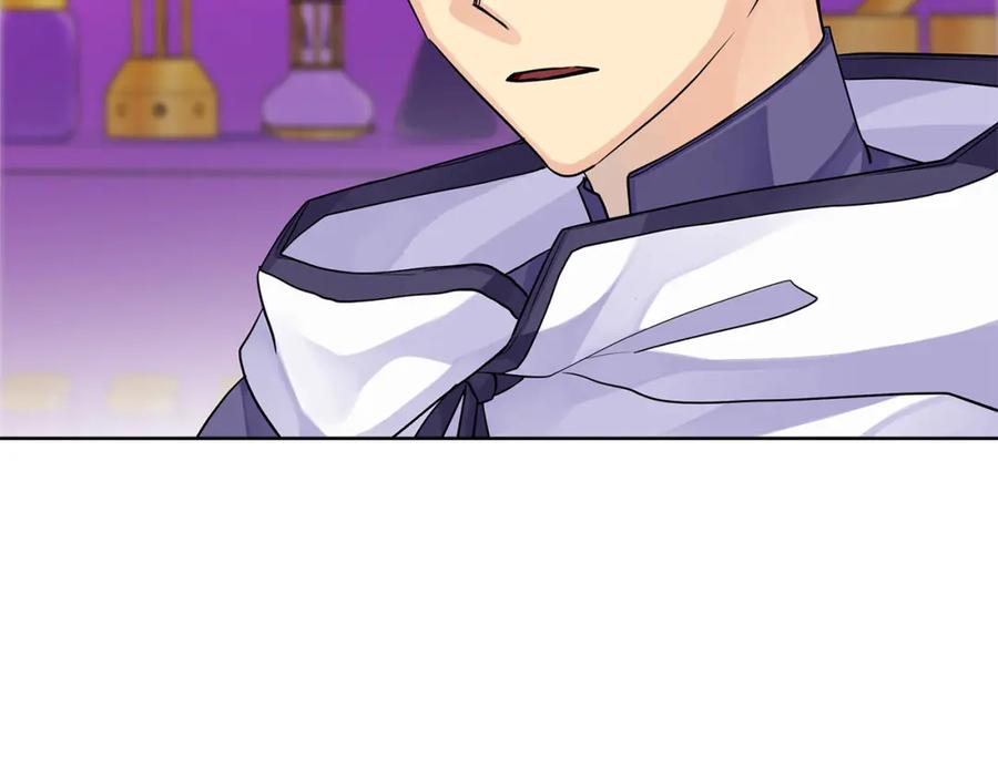 《King's Maker》第37话 龙的儿子 第114页