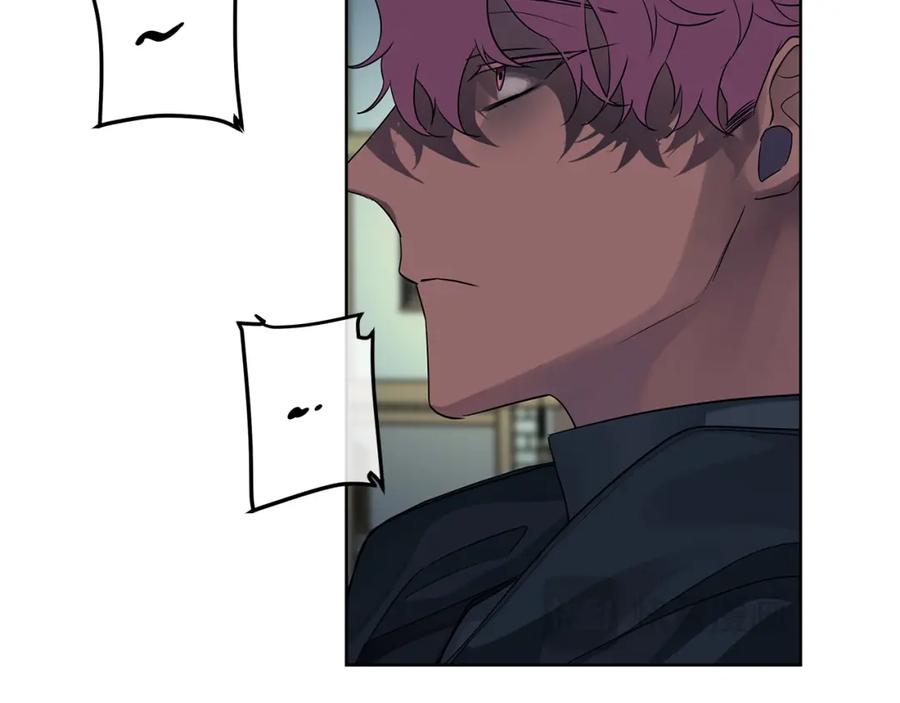 《King's Maker》第37话 龙的儿子 第50页