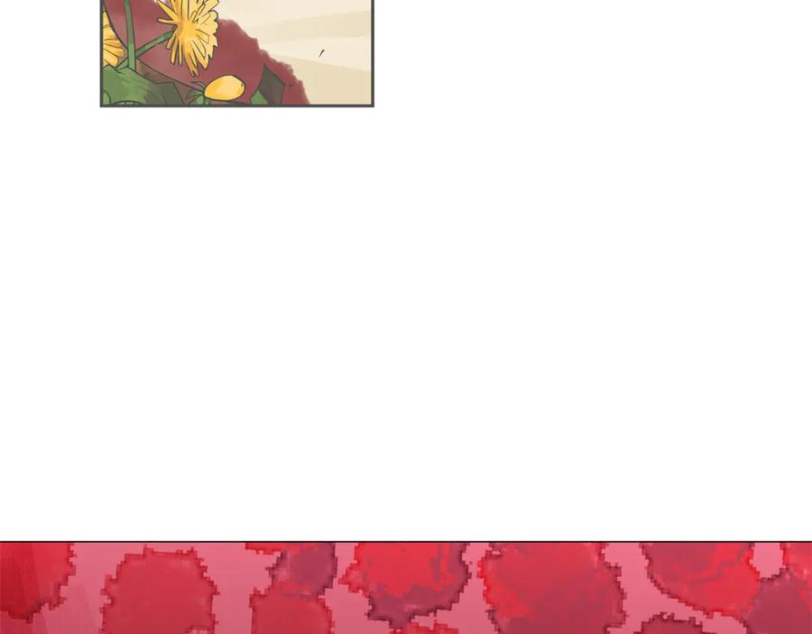 《King's Maker》第38话 魔法到底是什么？ 第34页