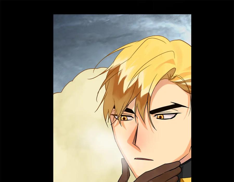《King's Maker》第38话 魔法到底是什么？ 第139页