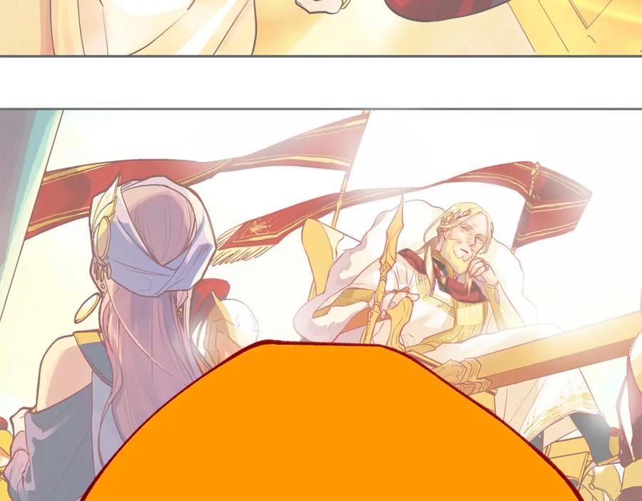 《King's Maker》第38话 魔法到底是什么？ 第182页