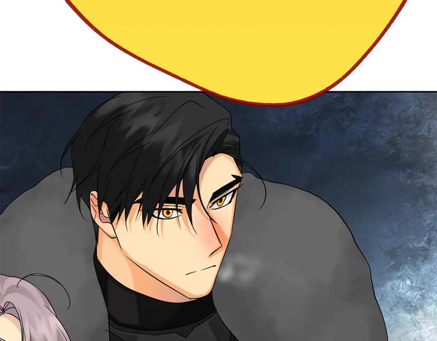 《King's Maker》第38话 魔法到底是什么？ 第184页