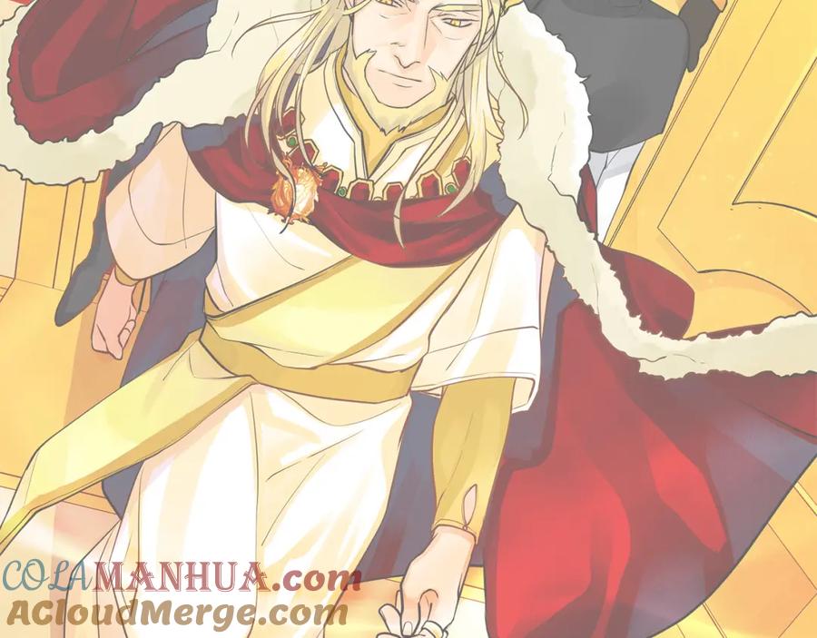 《King's Maker》第38话 魔法到底是什么？ 第181页