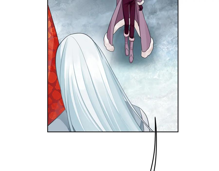 《King's Maker》第39话 全新的世界 第52页