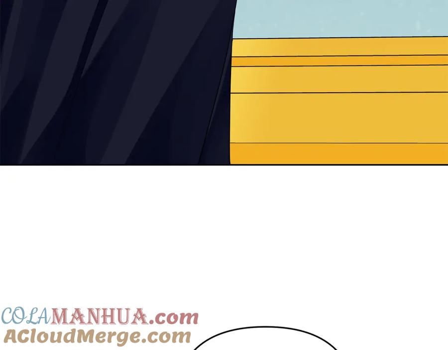《King's Maker》第39话 全新的世界 第129页