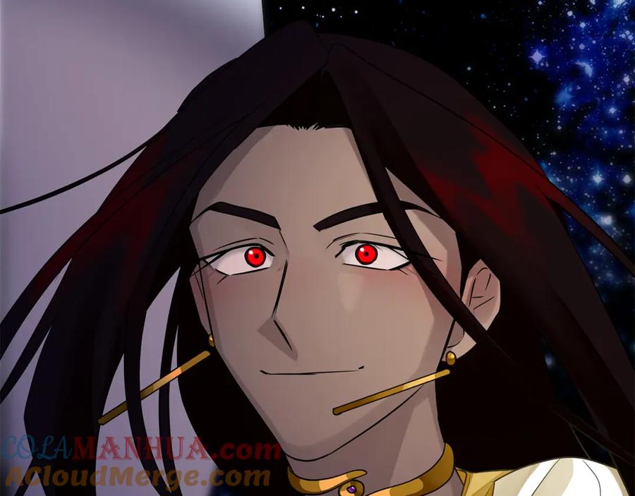 《King's Maker》第39话 全新的世界 第69页